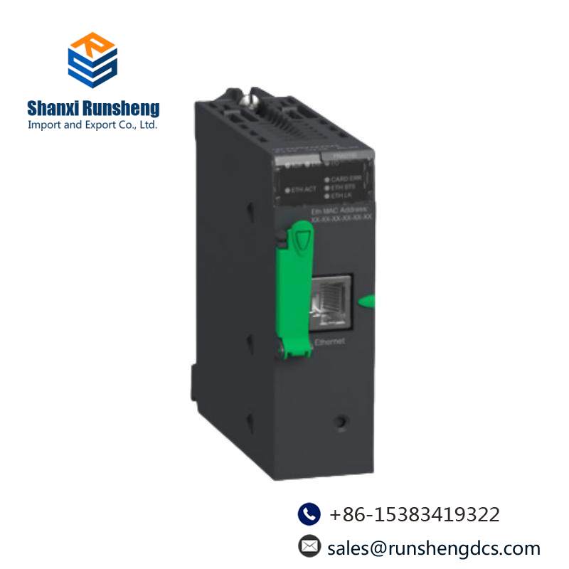 Schneider BMXPRA0100 peripheral remote IO adaptor module