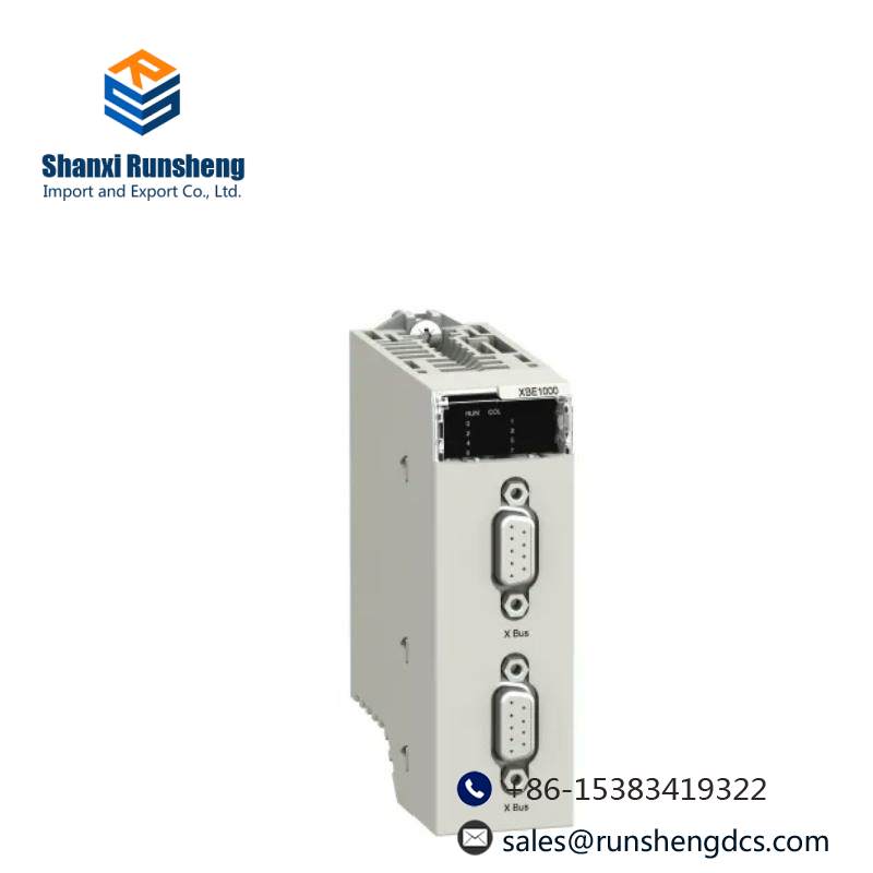 Schneider TSXMPF004M
