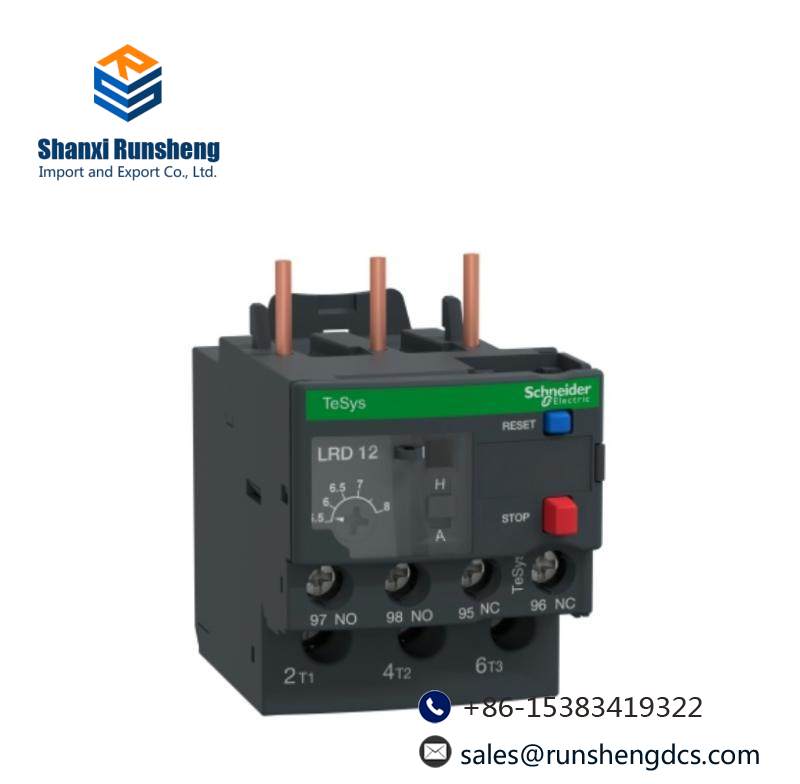 Schneide Schneider LRD12 Electric thermal overload relay 
