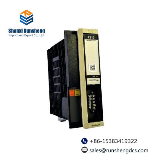 Schneider 141MMS42501  Modicon MOTION MODULE SERCOS
