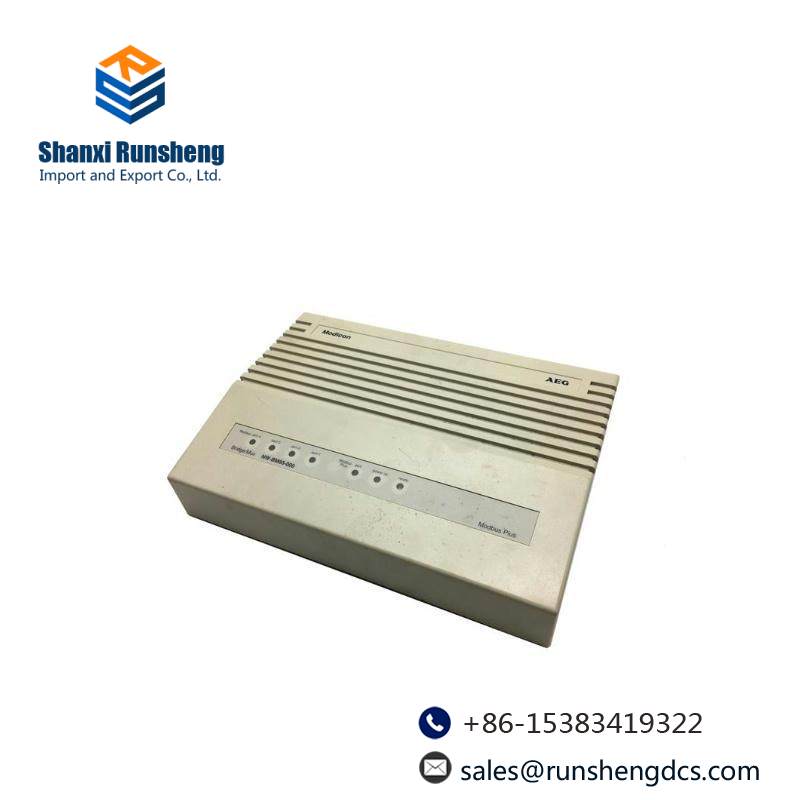 Schneider NW-BM85-000 MODBUS PLUS