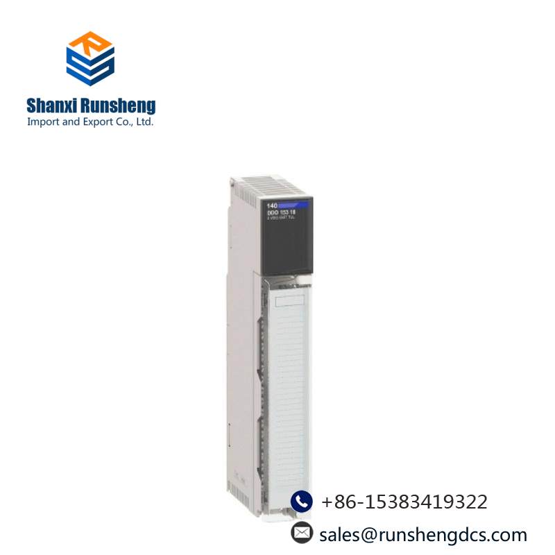 SCHNEIDER STBDAI7220