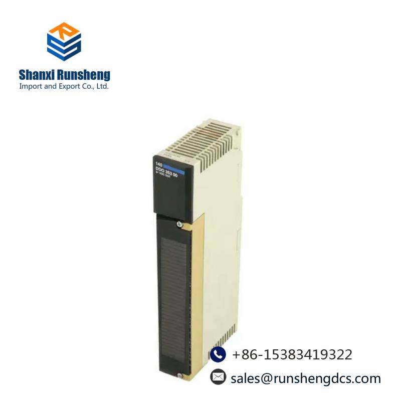 SCHNEIDER STBDAI7220
