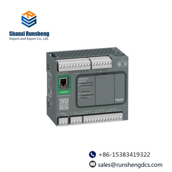 Schneider TM200C32R Controller