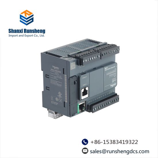 SCHNEIDER TM221CE24R Controller m221 24io Relay Ethernet