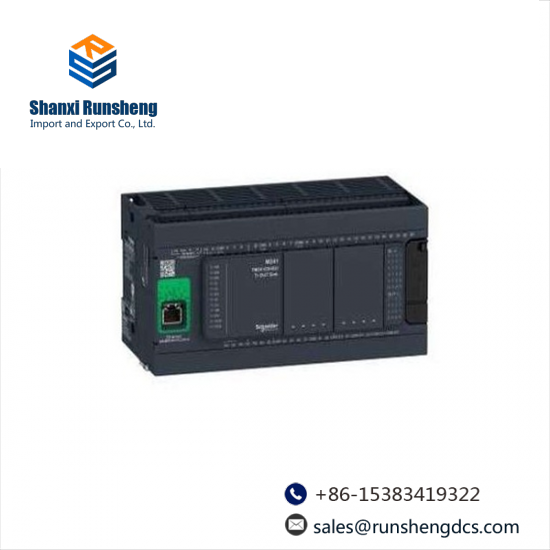 SCHNEIDER TM241CE40R Modicon M241