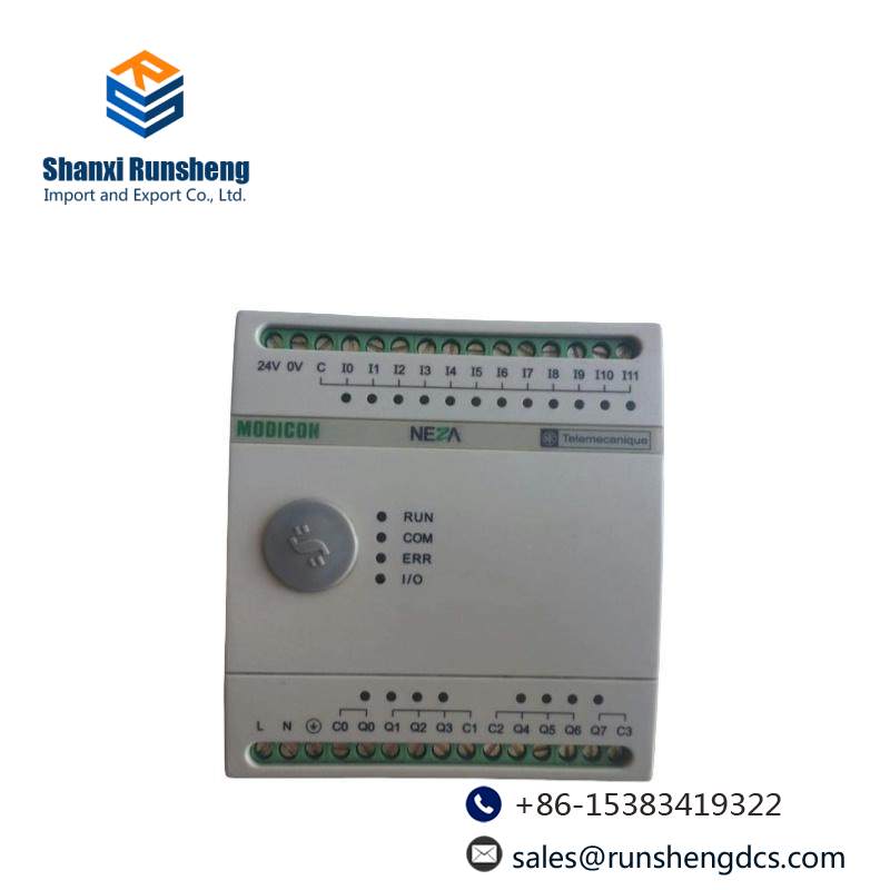Schneider TSX08CD12R8AS controller