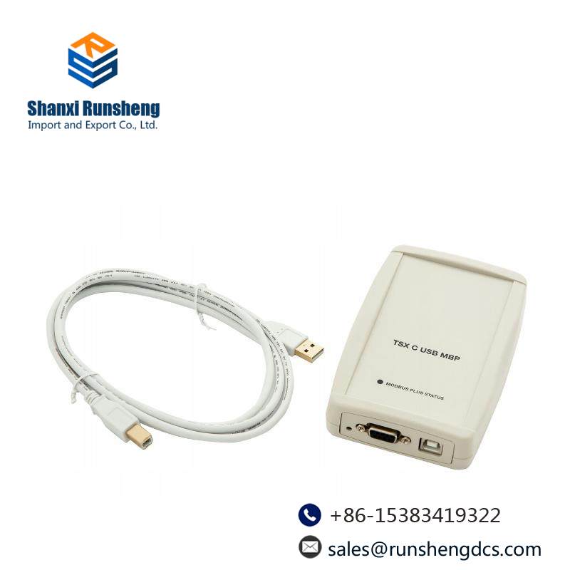 SCHNEIDER TSXCUSBMBP