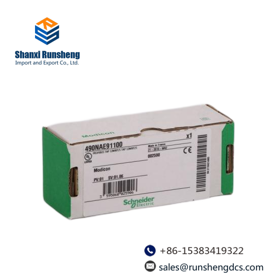 SCHNEIDER TSXMRPF008M