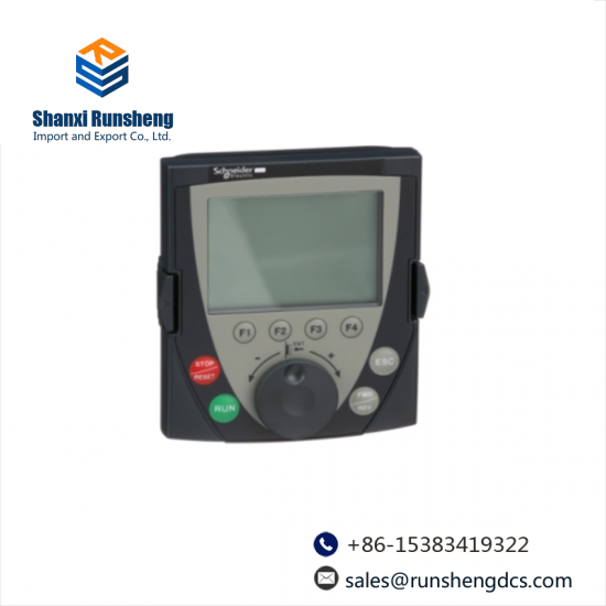 SCHNEIDER VW3A1101 remote graphic terminal