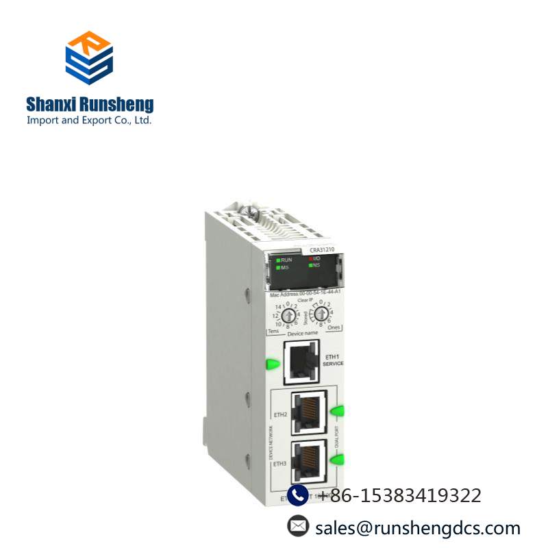 SCHNEIDER XBTGK2120