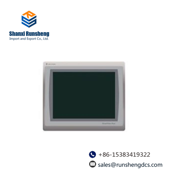 SCHROFF MPS015 13100205