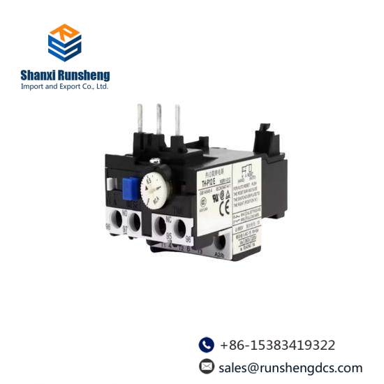 Shilin TH-P12E 2.1A thermal overload relay