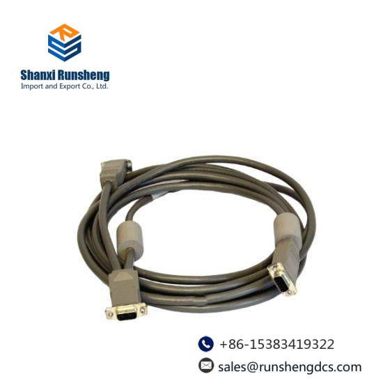 Siemens 16137-174 Cable Redundant