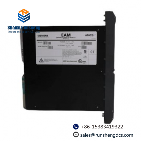 Siemens 39EAMCBN A5E00282025/05 Enhanced Analog Module