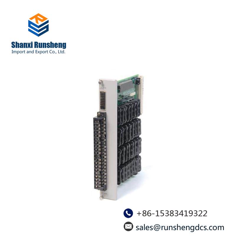 Siemens 505-4832 Digital Output Module