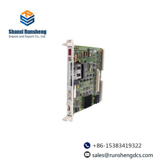 Siemens 6DS1124-8AA MONITOR COUPLER MODULE