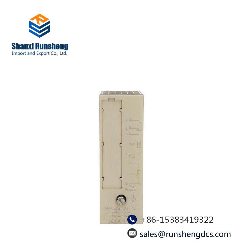 SIEMENS 6ES5470-8MC12