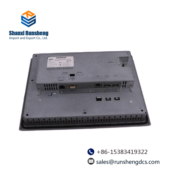 SIEMENS 6ES5948-3UR21 VERSION7