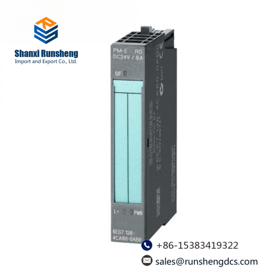 Siemens 6ES7138-4CA50-0AB0 I/O Power module