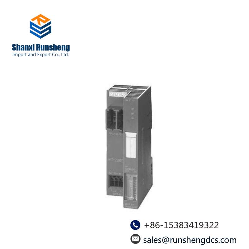 SIEMENS 6ES7151-1AB05-0AB0 Interface module