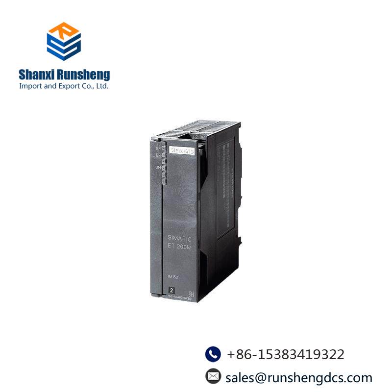 SIEMENS 6ES7153-2BA82-0XB0 INTERFACE DP/PA-LINK
