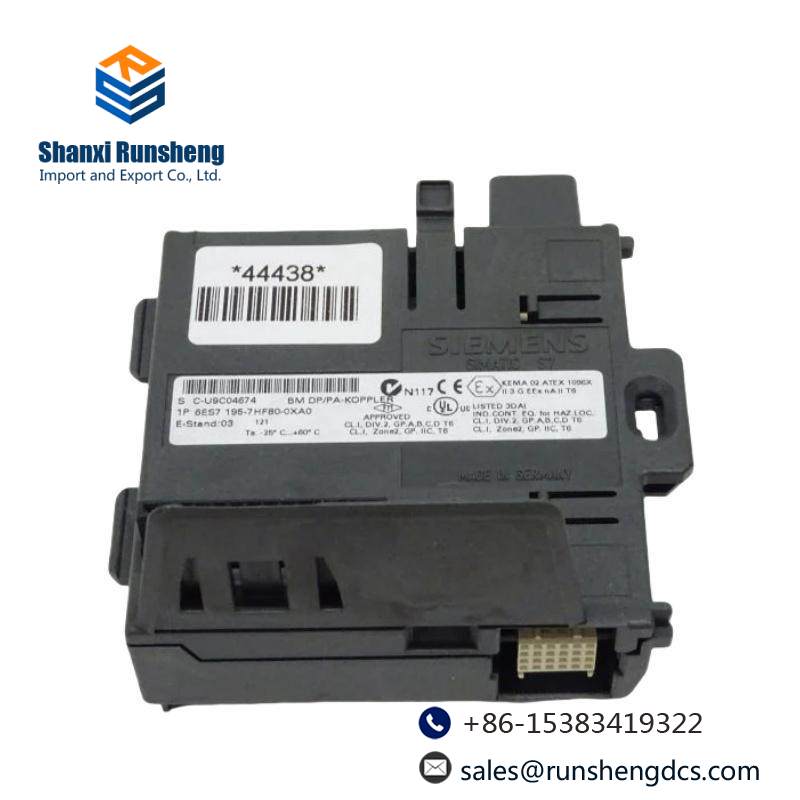 SIEMENS 6ES7195-7HF80-0XA0 bus module
