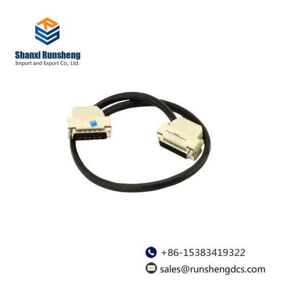 Siemens 6ES7468-1AH50-0AA0 IM cable with C-bus