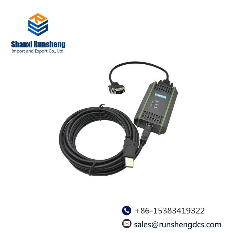 SIEMENS 6ES7972-0CB20-0XA0 Adapter Module
