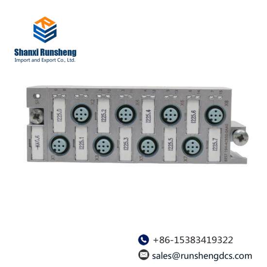 Siemens 6ES7 194-4CB50-0AA0  Simatic DP Connecting Module