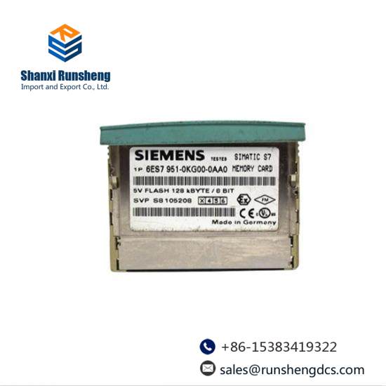SIEMENS 6ES7 951-0KG00-0AA0 Memory Card