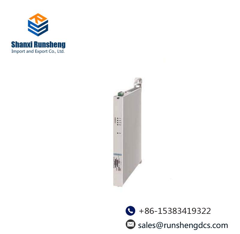 Siemens 6SE7021-6ES87-2DA1 Master Drives Braking Unit