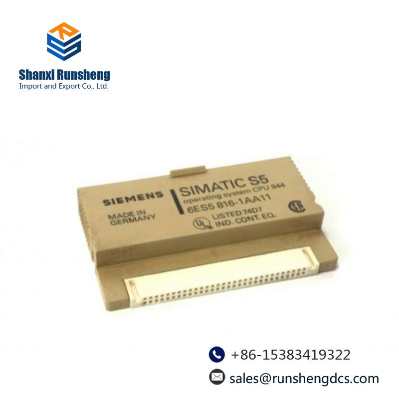 SIEMENS 7KE4490-2BP