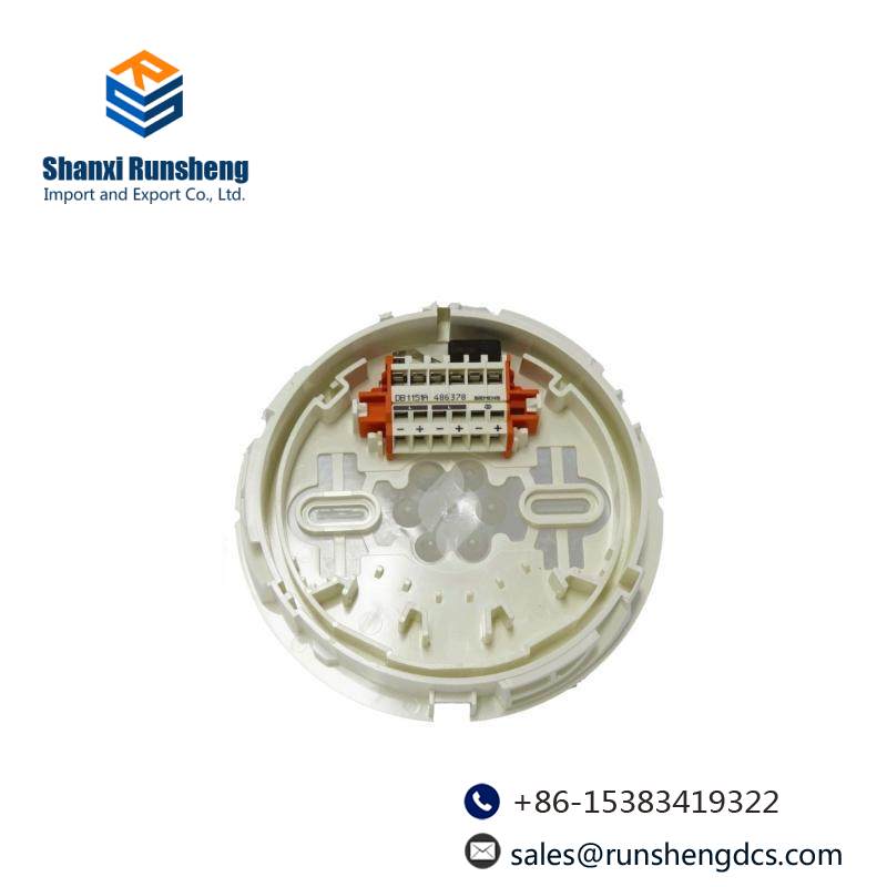 SIEMENS DB1151A interactive heat detector