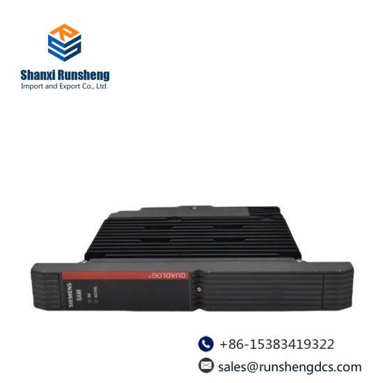 Siemens QLSAMBAN