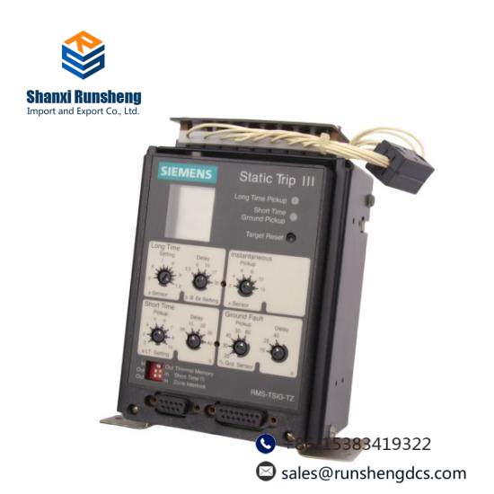 SIEMENS RMS-TSIG-TZ