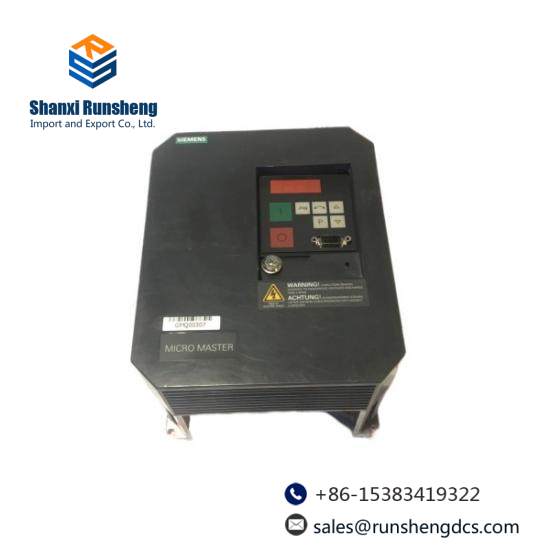 SIEMENS SY-AVR 2056B