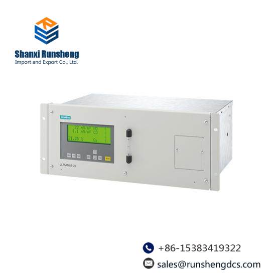 SIEMENS ULTRAMAT 23 gas analyzer