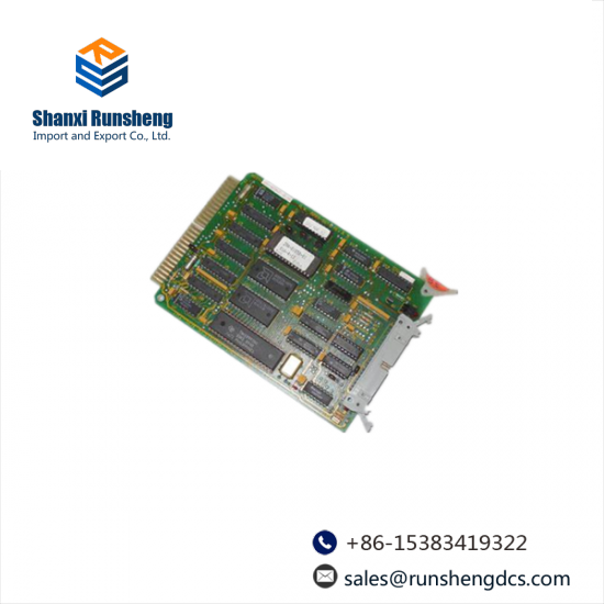 SIS AI3281