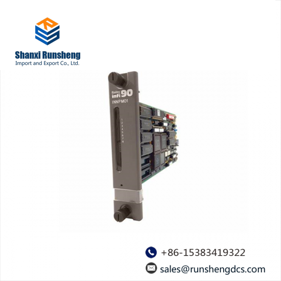 SIS PM01