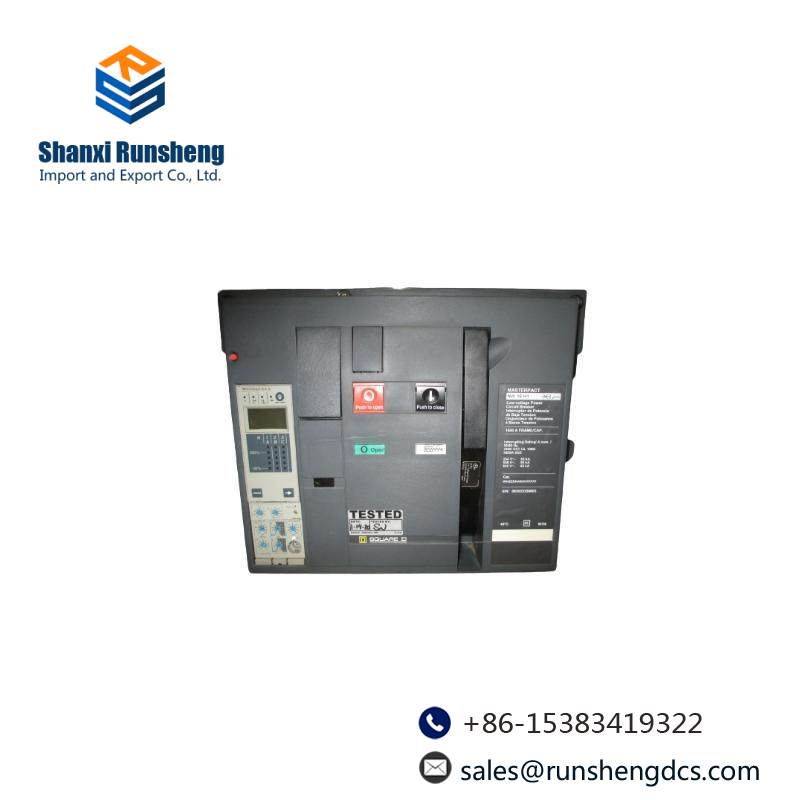 SQUARE KAL32200