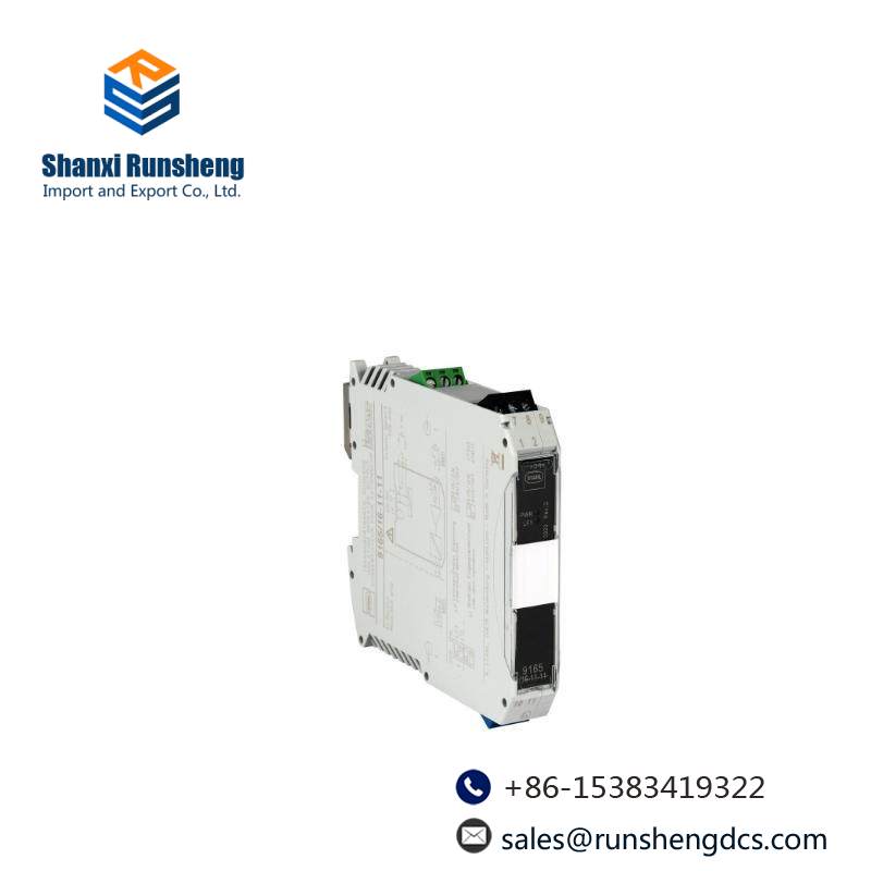 SST 9165/16-11-11 INPUT MODULE