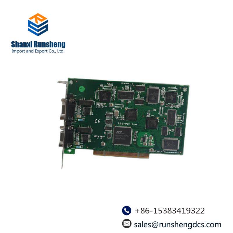SST SST-PB3-REM linking device