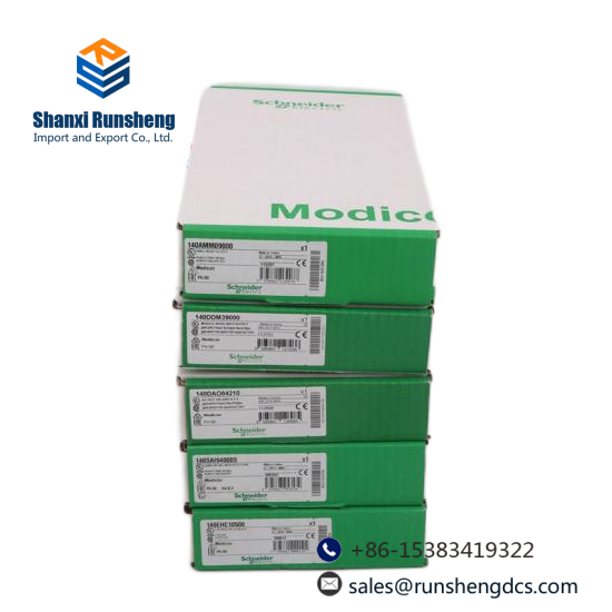 STBCPS2111K  Schneider Power Module