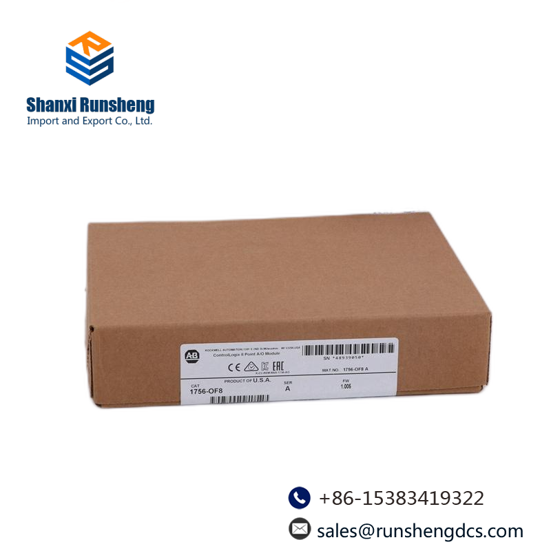  2SLL-775509 Striplite Indicator 