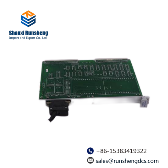 Sunds Defibrator Touch Point Module TVD-RM1 9068225
