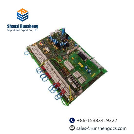 SUPCON AI711-H01 DCS module