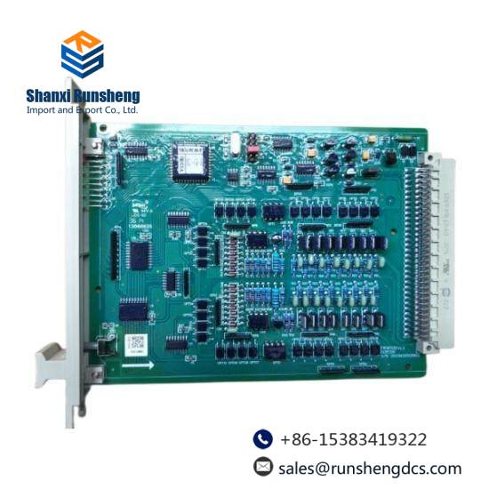 SUPCON AO711-H01 Current output module