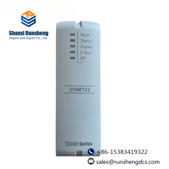 SUPCON DO711-S01 Thermal resistance signal input module