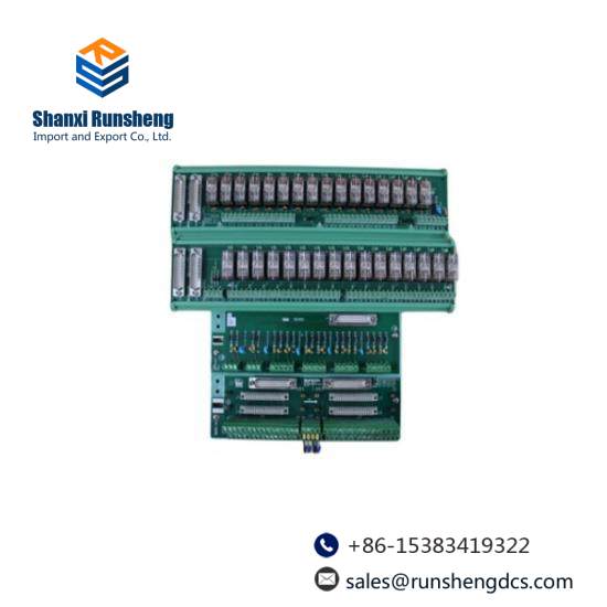 SUPCON TB351-IU DCS module